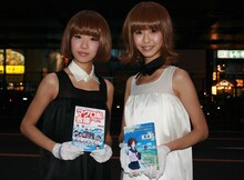 おぼろげな知識とおおよその勘によるセールストークで「マグロ船式会議ドリル」などのビジネス書を次々と売りさばくレナ＆リサ。　