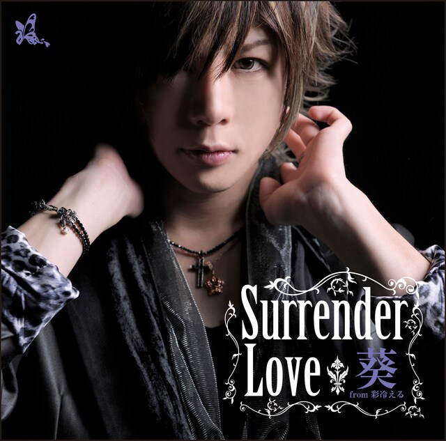 全曲タイアップソングとなったニューシングル「Surrender Love」（写真）。