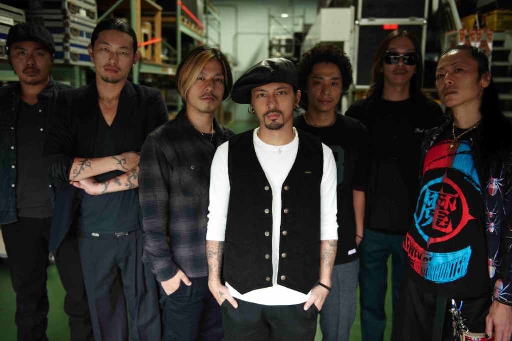 Dragon Ash
