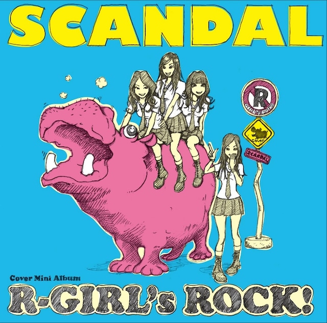 写真は「R-GIRL's ROCK!」ジャケット。