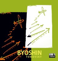 写真はニューアルバム「秒針」ジャケット。