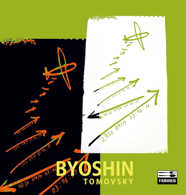 写真はニューアルバム「秒針」ジャケット。