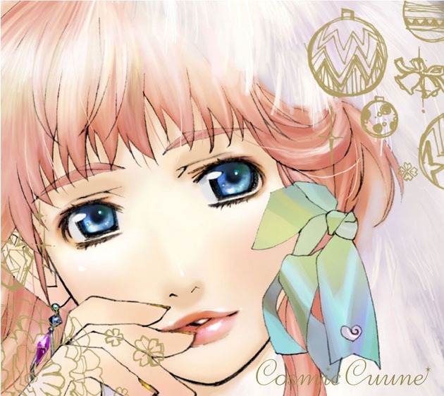アルバム「cosmic cuune」ジャケット