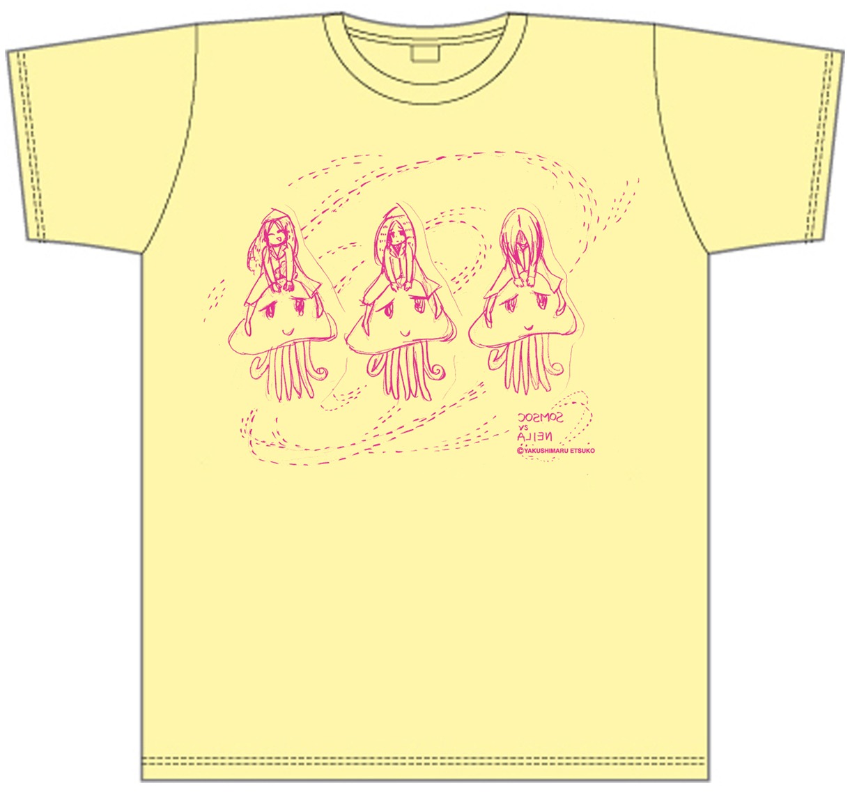写真は「COSMOS vs ALIEN」オリジナルTシャツのサンプル画像。