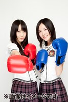 「でらSKE ～夜明け前の国盗り48番勝負」オフィシャルブックより（画像はイメージです）。
