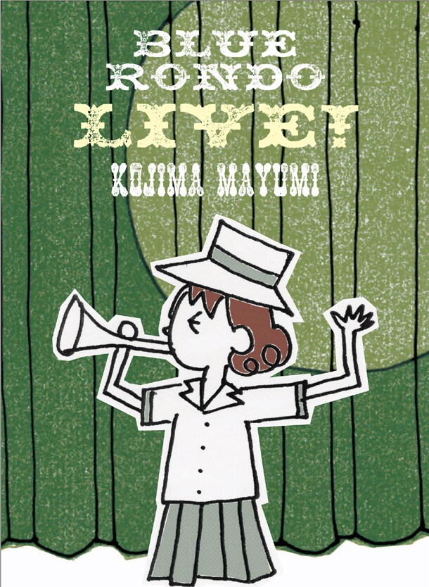 DVD「BLUE RONDO LIVE！」のパッケージ写真。