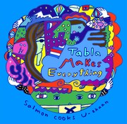 ジャケットはインターネットドラマ「おかっぱちゃん旅に出る」の原作＆主演としても知られるイラストレーターBoojilの描き下ろし。