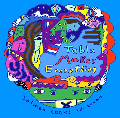 ジャケットはインターネットドラマ「おかっぱちゃん旅に出る」の原作＆主演としても知られるイラストレーターBoojilの描き下ろし。