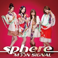 シングル「MOON SIGNAL」通常盤ジャケット