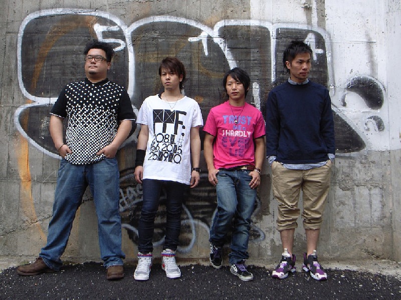 Fed MUSICオフィシャルサイトではオリジナル楽曲「I FED NEW SHIT」をmp3、WAVの2フォーマットで無料配信中。