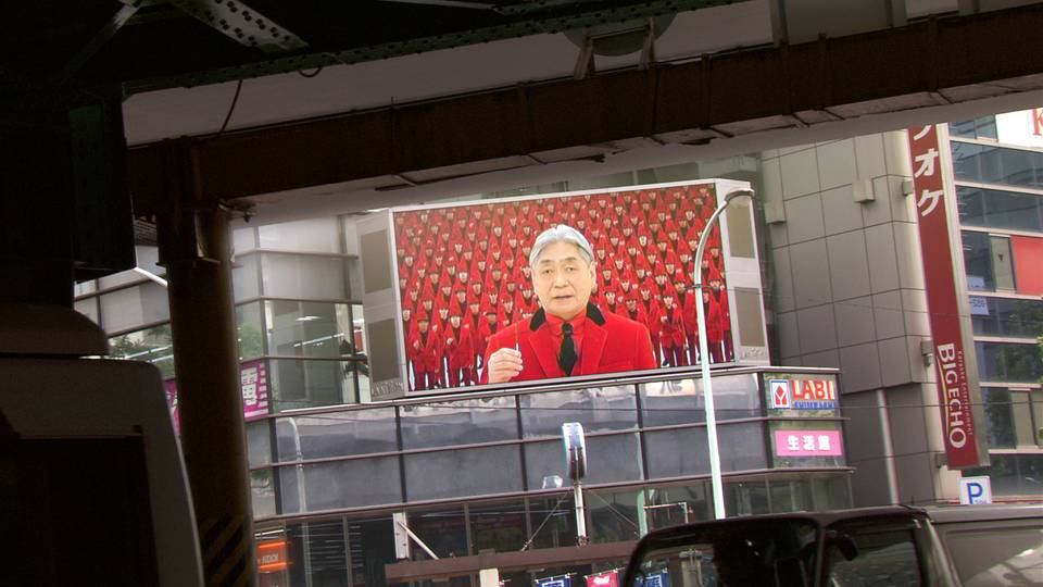 「エビバデポッキー出没編」より。