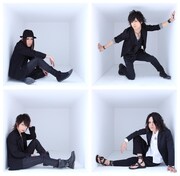 ギルガメッシュ