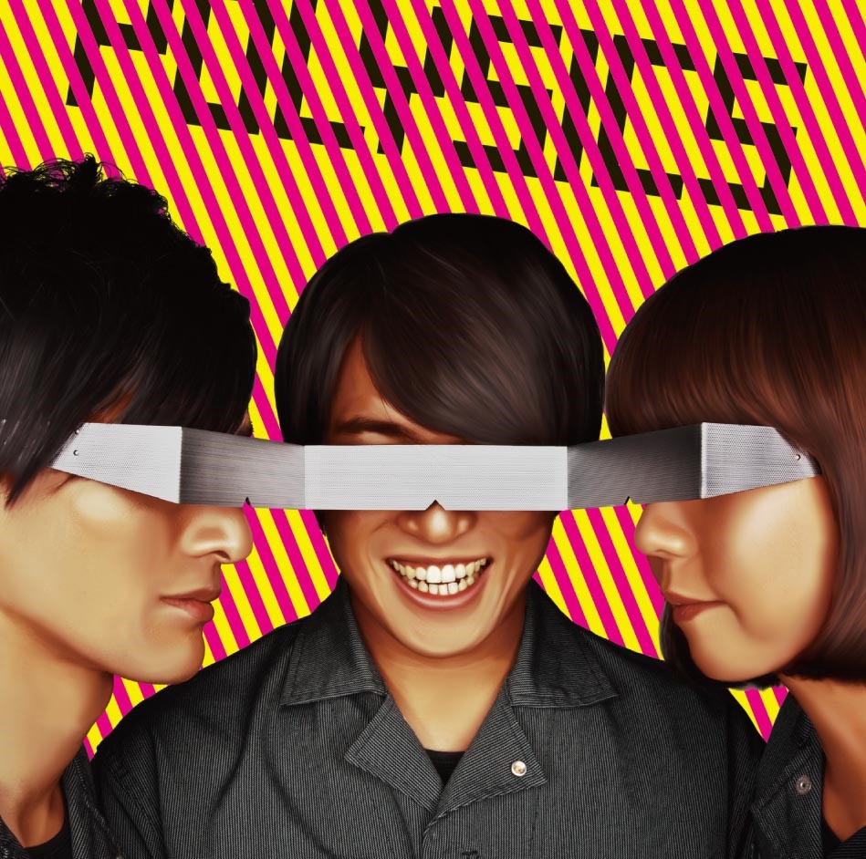 写真はミニアルバム「eee-P!!!」初回限定盤ジャケット。