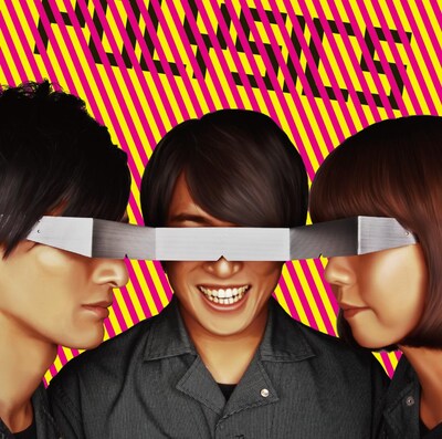 写真はミニアルバム「eee-P!!!」初回限定盤ジャケット。