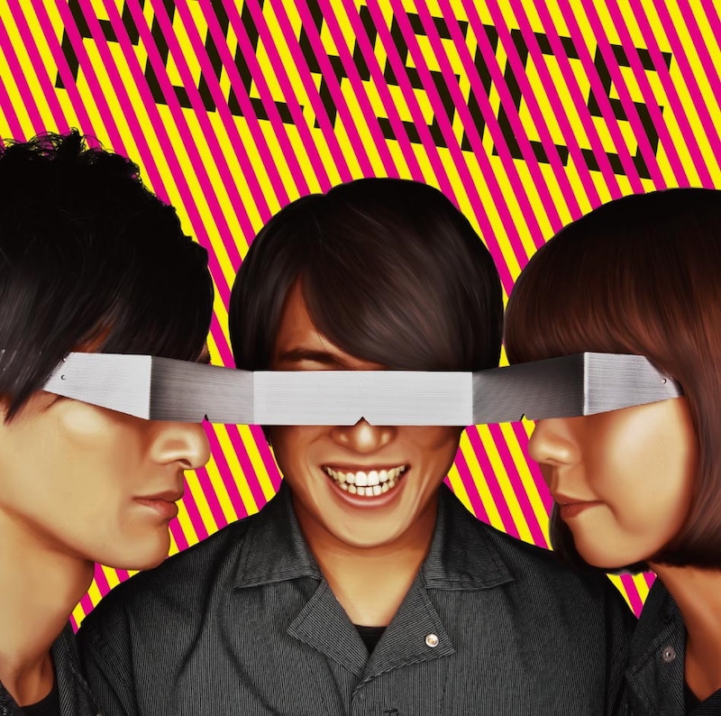 写真はミニアルバム「eee-P!!!」初回限定盤ジャケット。