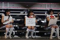 大喜利コーナー「学級会」。和田彩花は「ぁまのじゃく」の歌詞「優しくされたり 髪型褒められたり」の後の穴埋めで「和田彩花の解剖がはじまぁぁたり」と続け、奇才ぶりを発揮。