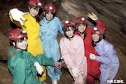 悲鳴が飛び交う!? AKB48「ネ申テレビ」で過酷な洞窟探検