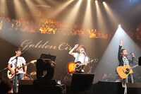 ゆず＋寺岡呼人