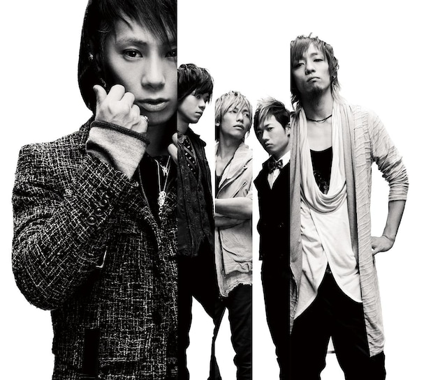 UVERworld