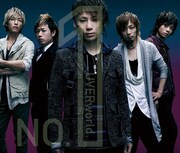 「NO.1」通常盤ジャケット写真。