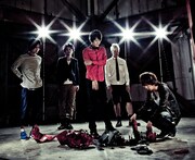 serial TV drama、Wink「愛が止まらない」を轟音カバー