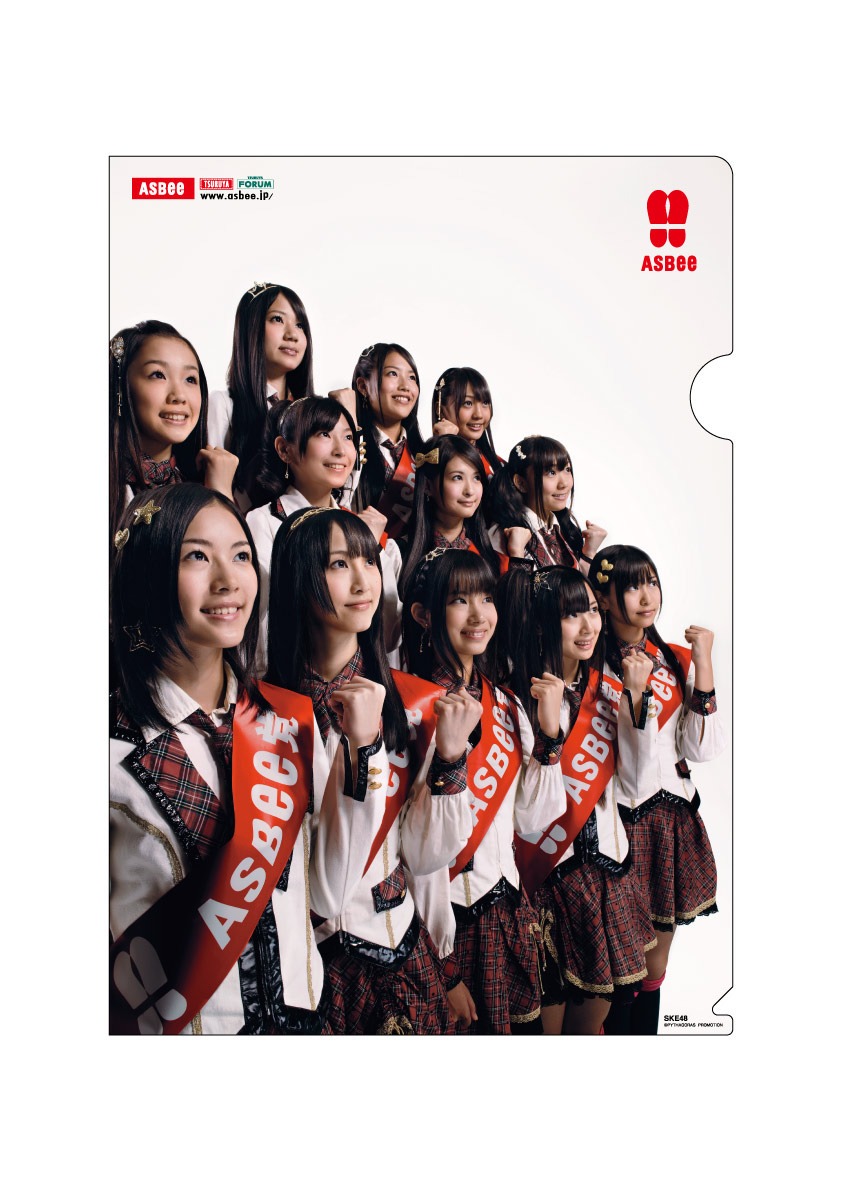SKE48オリジナルクリアファイル（絵柄はSKE48メンバー）。(C)SKE48