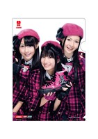 SKE48オリジナルクリアファイル（絵柄は木崎ゆりあ、矢神久美、加藤るみ）。(C)SKE48