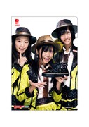 SKE48オリジナルクリアファイル（絵柄は石田安奈、向田茉夏、山田恵里伽）。(C)SKE48