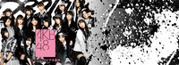 iTunes Store×AKB48バナー