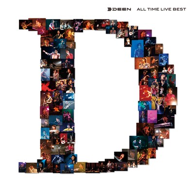 過去のライブフォトでDEENの頭文字「D」が形作られた、アルバム「ALL TIME LIVE BEST」ジャケット。写真は期間生産限定通常盤。