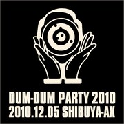 写真はイベントロゴ。