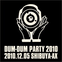 写真はイベントロゴ。