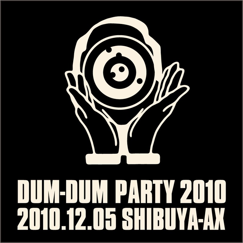 写真はイベントロゴ。