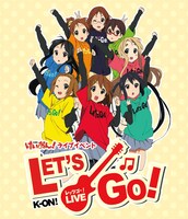 前回のライブの模様はBlu-ray/DVD「けいおん! ライブイベント ～レッツゴー！～」（写真）としてリリースされた。