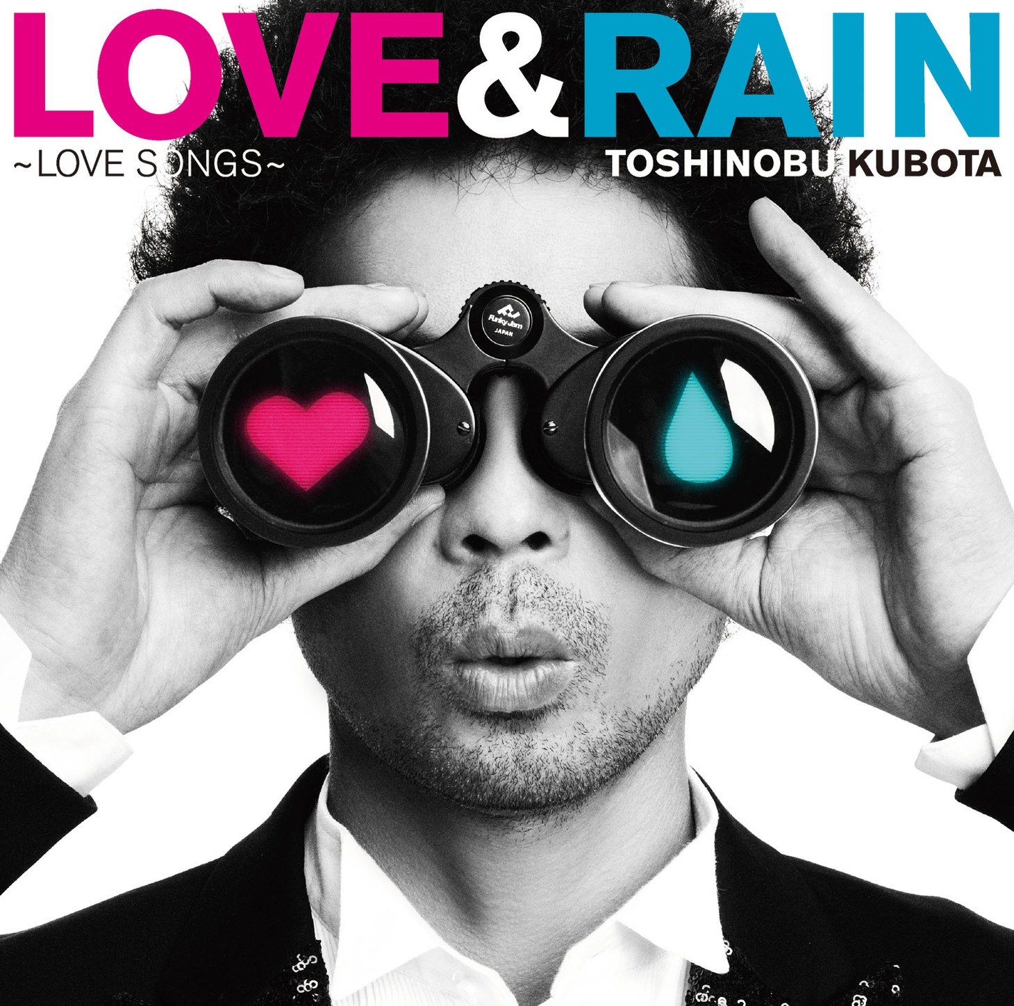 写真は「LOVE＆RAIN ～LOVESONGS～」ジャケット。