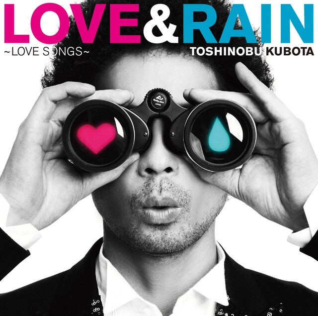 写真は「LOVE＆RAIN ～LOVESONGS～」ジャケット。