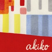 ベストアルバム「BEST 2005-2010」初回限定盤ジャケット。