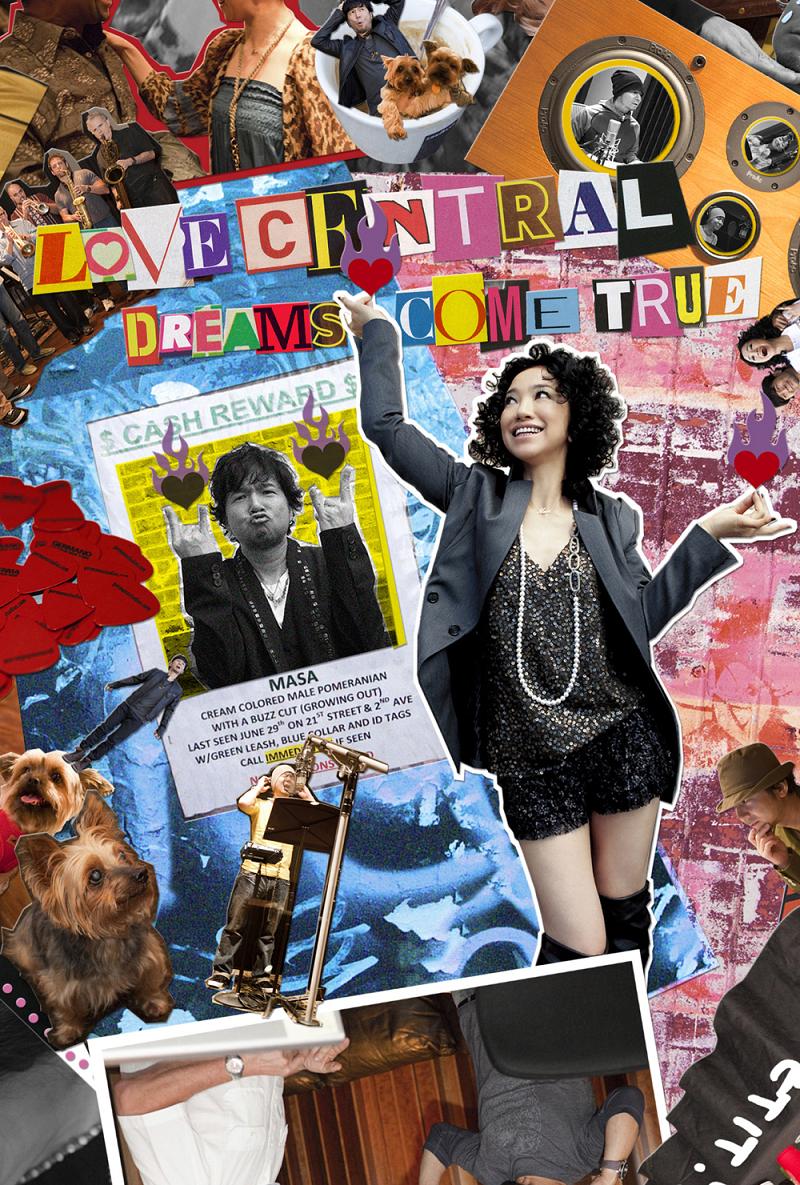「LOVE CENTRAL」初回限定盤ジャケット。