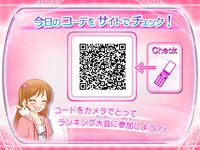 モバイルクラブQRコード