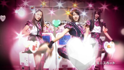 テレビCMのワンシーン。