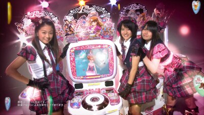 テレビCMのワンシーン。