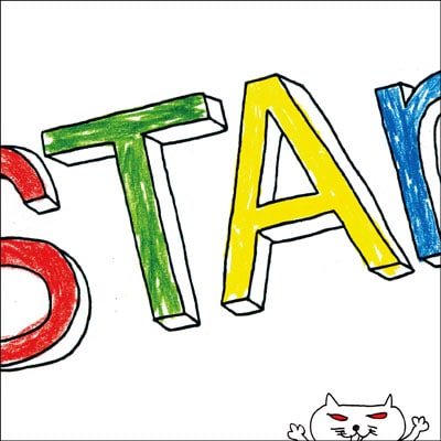 写真はアルバム「STAn」ジャケット。
