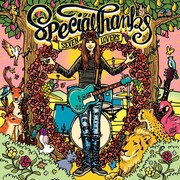 アルバム「SEVEN LOVERS」のジャケット。