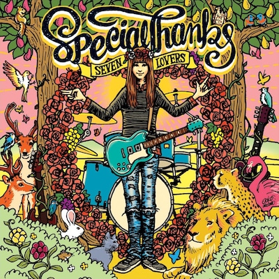 アルバム「SEVEN LOVERS」のジャケット。