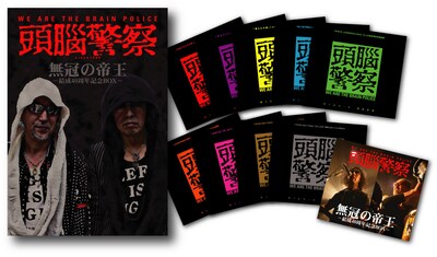 「無冠の帝王 -結成40周年記念BOX-」にはPANTA、TOSHI、元メンバー石井正夫によるスペシャルトークの模様などが掲載されたブックレットを封入。