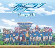 シングル「シャイニング パワー」イナズマ盤ジャケット