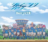 シングル「シャイニング パワー」イナズマ盤ジャケット