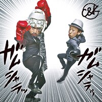 C&Kはシングル発売日にHMV横浜VIVRE店にてインストアイベントを開催（写真はシングル「上京がむしゃら物語」CLIEVY盤）。