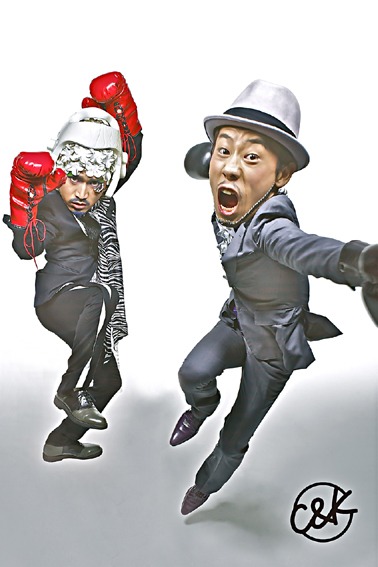 11月24日にはシングル「上京がむしゃら物語」と同時にアルバム「It's CK」もリリースされる。