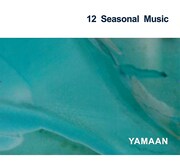 降神ナノルナモナイがYAMAAN初アルバムで5年ぶりコラボ